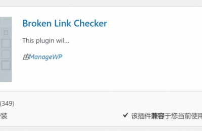 WordPress无效链接检测插件Broken Link Checker