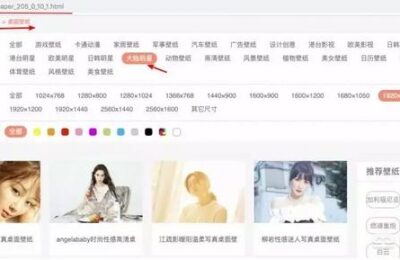 黑马程序员就业班双元好照样面授好？