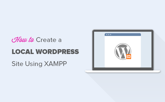 使用XAMPP内陆搭建WordPress网站图文教程