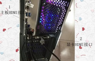 怎么提高dnf帧数？