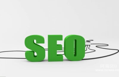 网站题目如何设置实现才气SEO最大化