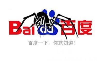 百度SEO快排手艺怎么做到的？