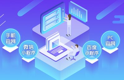 搜索引擎的事情历程分为哪几个阶段