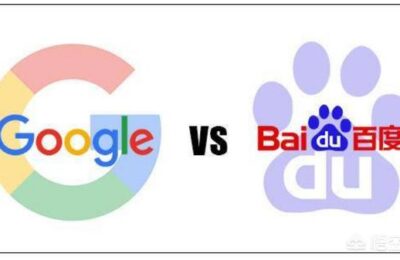 四大搜索引擎横评：微信、头条、百度、Google到